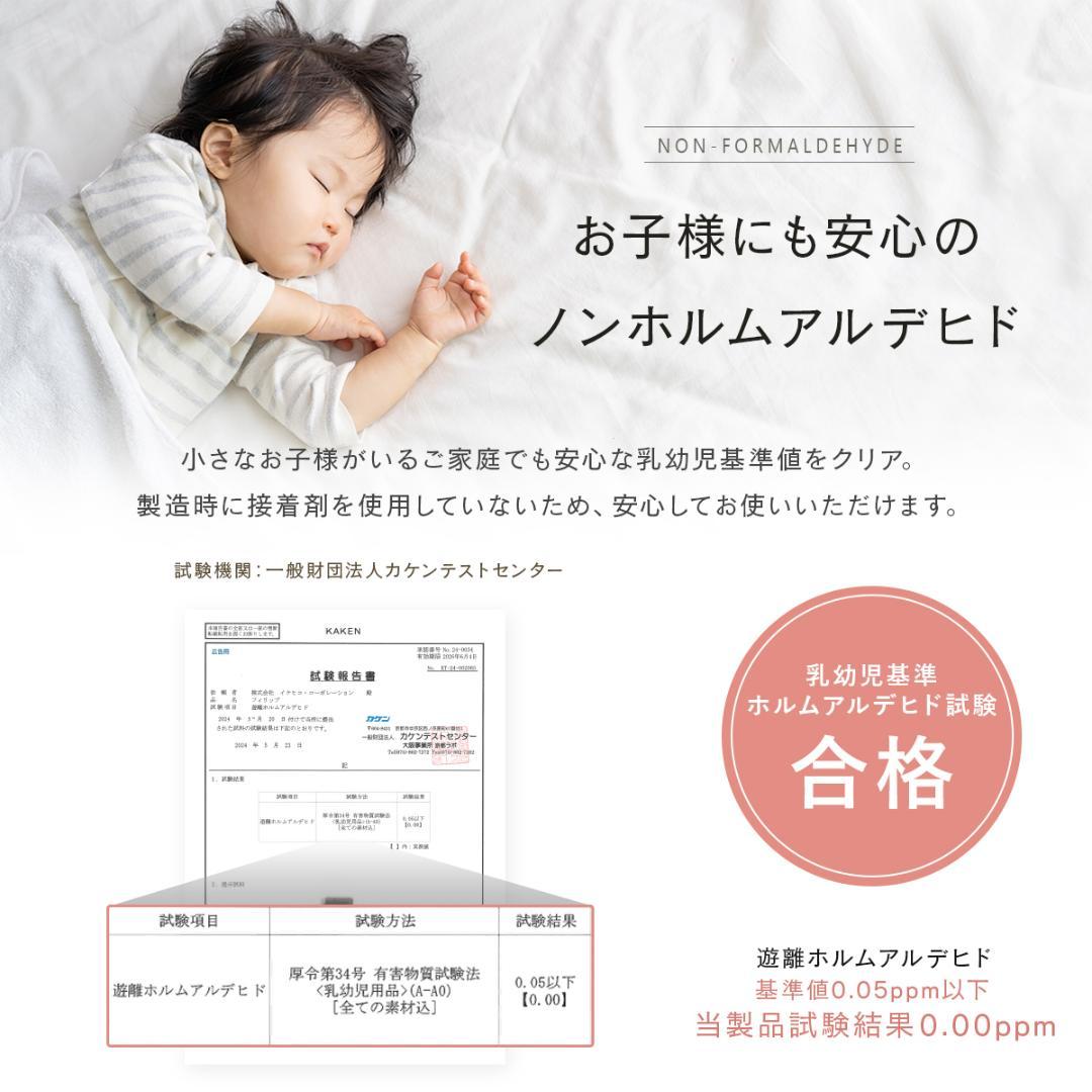 【1月6日より発送】 ホットカーペット 3畳 フィラメントカバー付 グレー