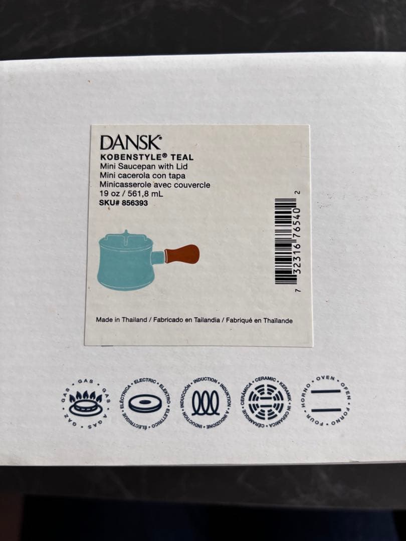 DANSK Kobenstyle 片手鍋　 蓋付き　ミルクパン バターウォーマー