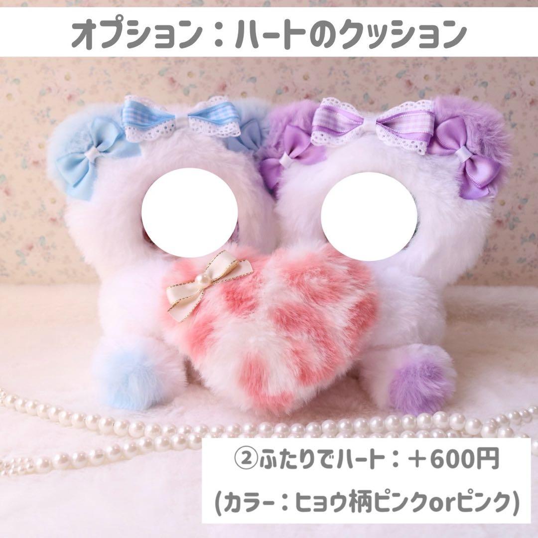 ⑤持てるよくまさん.12〜14cm/ライトブルー❤︎おすわりぬい服ちびぐるみ/モカ
