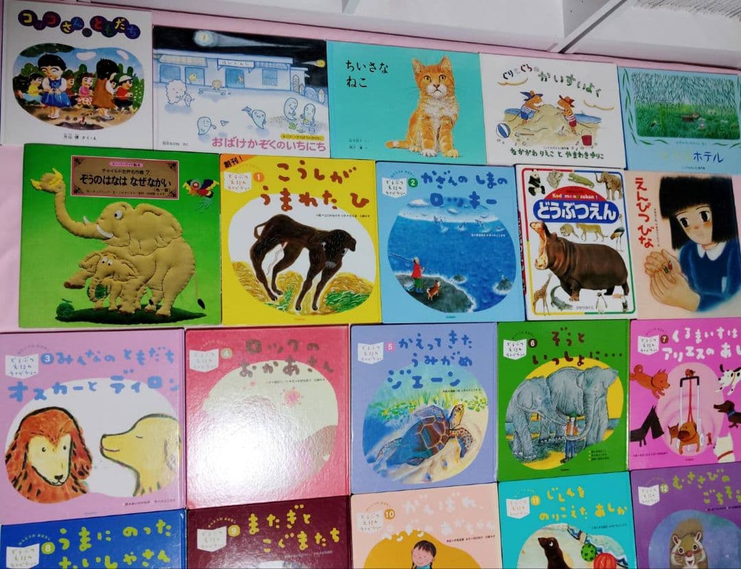3歳～低学年　くもん推薦図書など　幼児からの絵本まとめ売り40冊セット