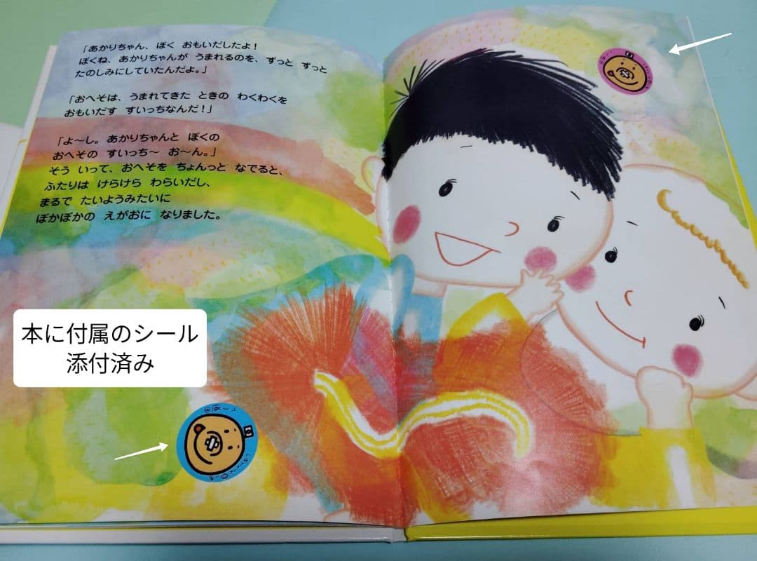 3歳～低学年　くもん推薦図書など　幼児からの絵本まとめ売り40冊セット