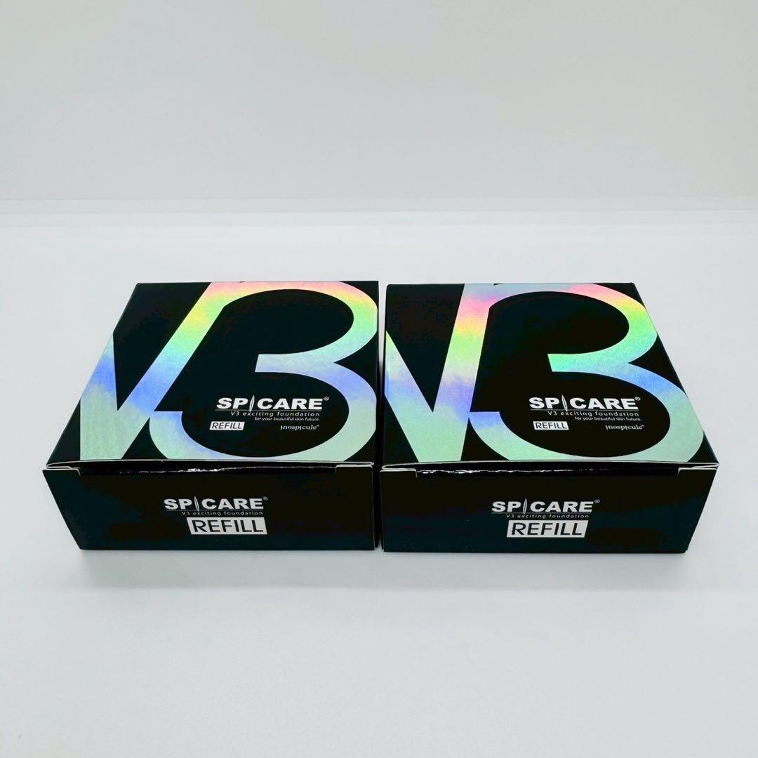 kiko♡様★V3エキサイティング レフィル 2個セット【正規品】 ロット番号付