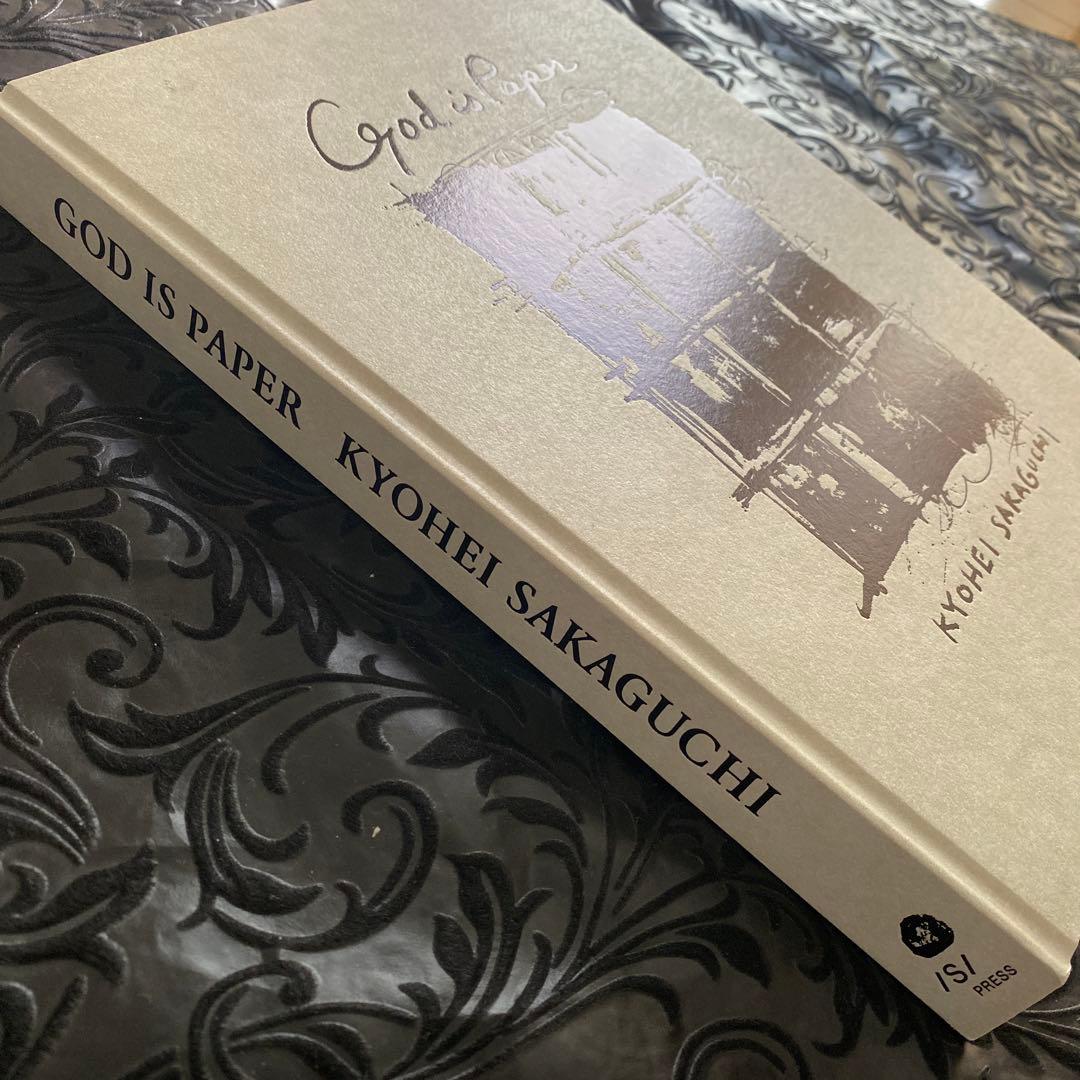 坂口恭平　画集『God is Paper』2017年　初版第1刷発行