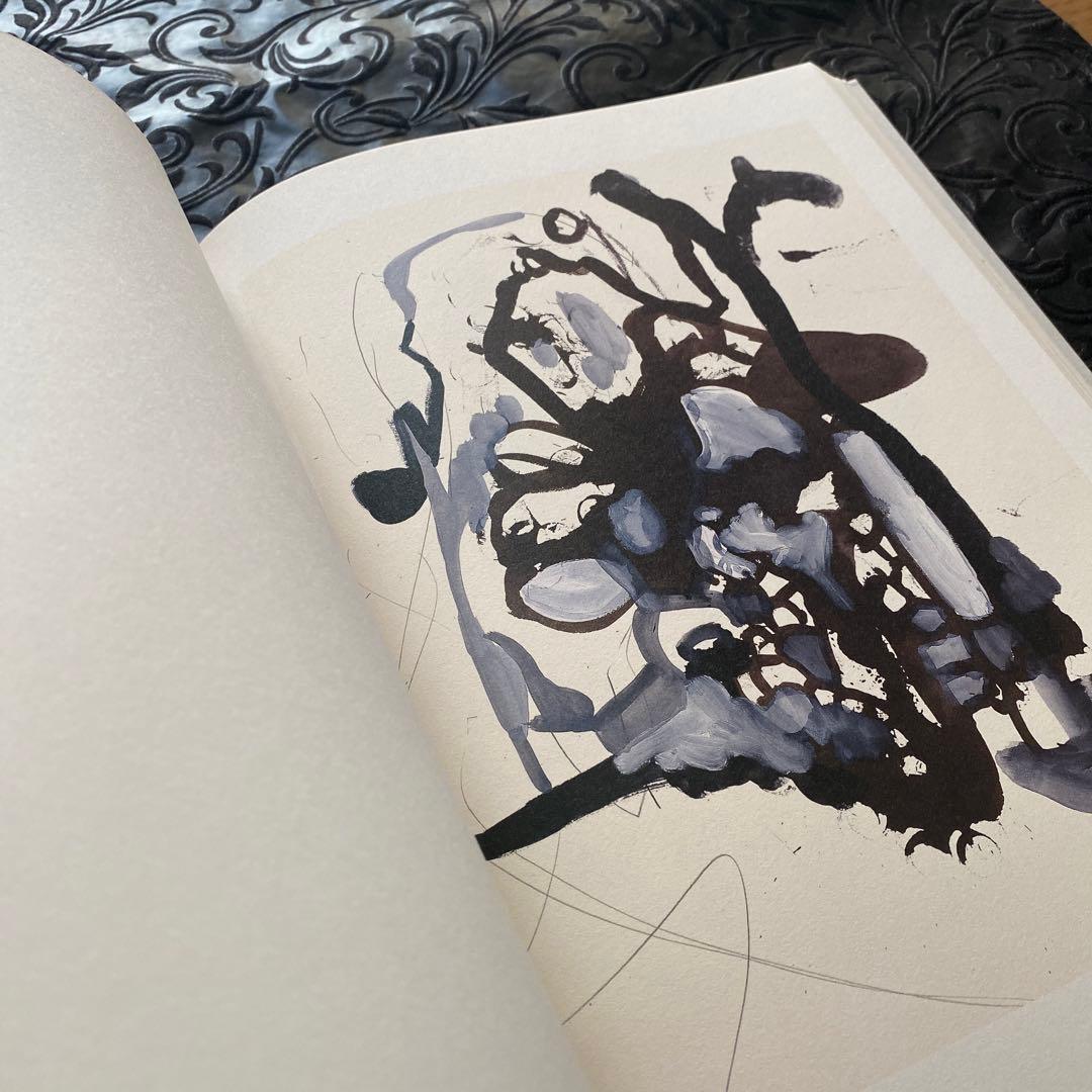坂口恭平　画集『God is Paper』2017年　初版第1刷発行