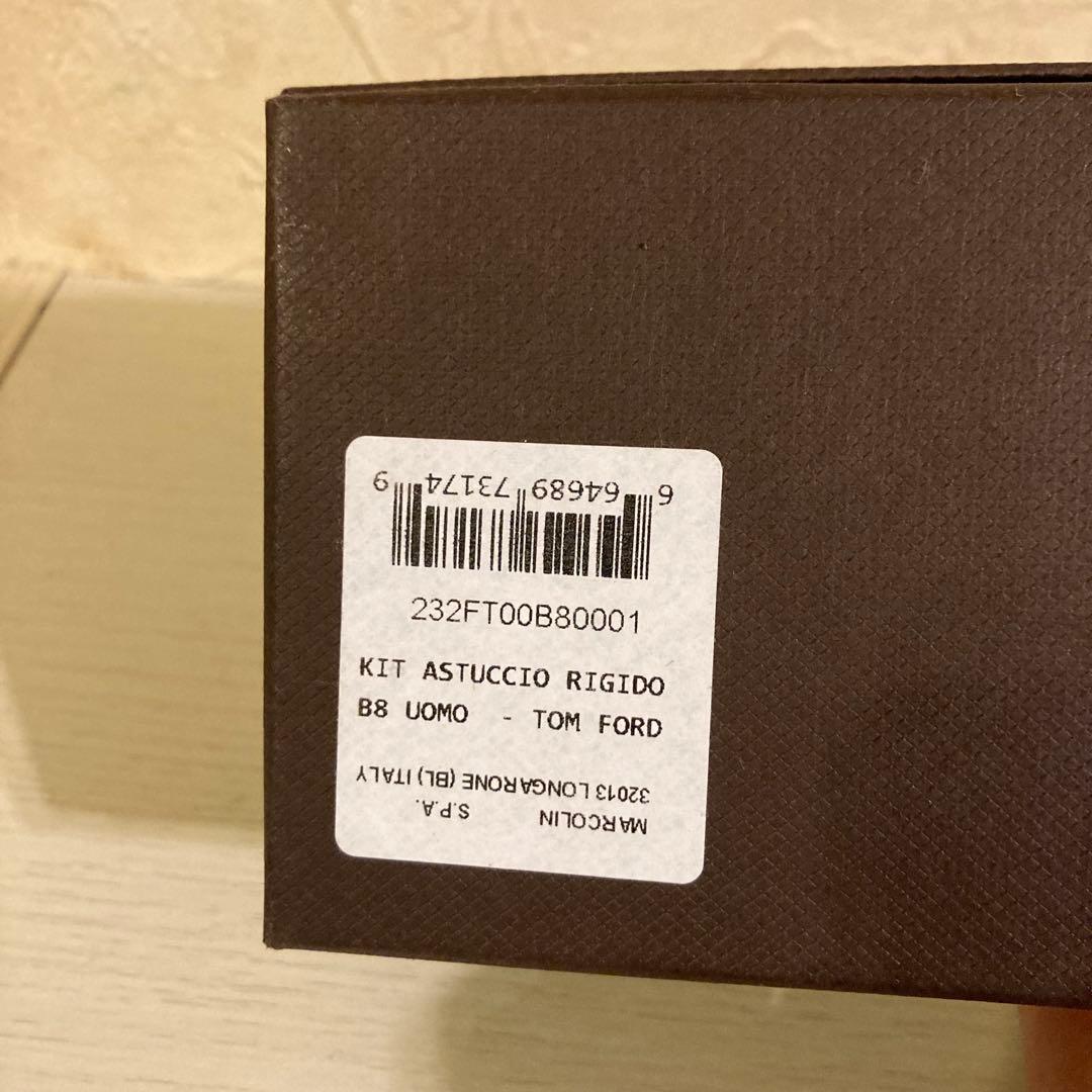 TOM FORD TF 1233-D 01A サングラス