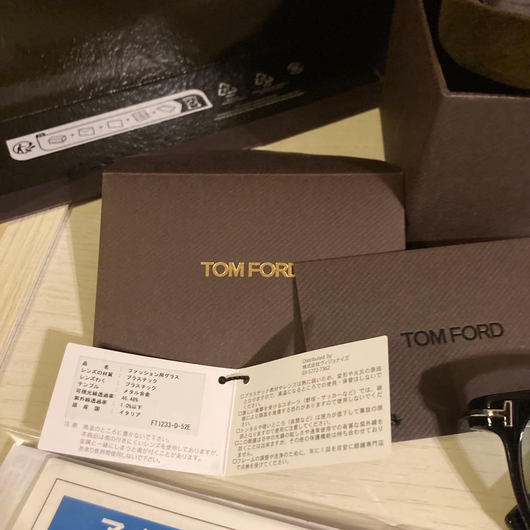 TOM FORD TF 1233-D 01A サングラス