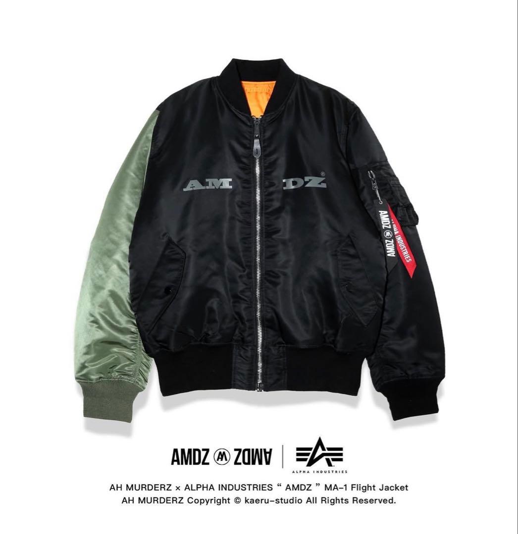 【極美品】AH MURDERZ x ALPHA MA-1 フライトジャケット