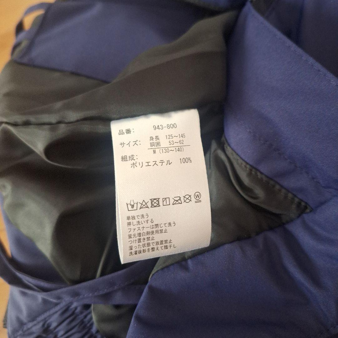 ラスティ　キッズスキーウェア　スノボウェア　140