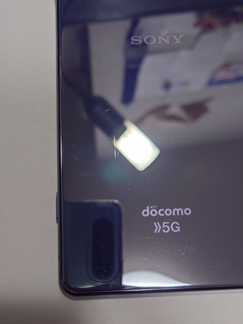 SONY Xperia 1 II パープル SO-51A