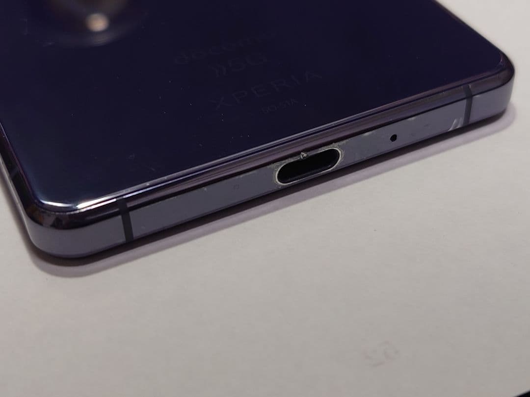 SONY Xperia 1 II パープル SO-51A