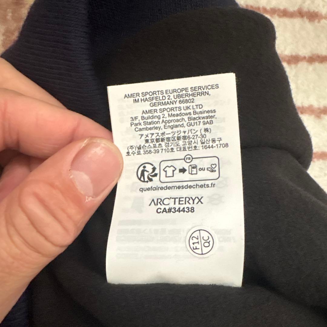帽子 ARC'TERYX Embroidered Bird Toque