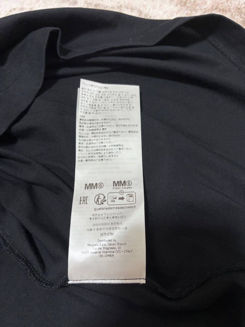 MM6 Maison Margiela エムエムシックスメゾンマルジェラＴシャツ