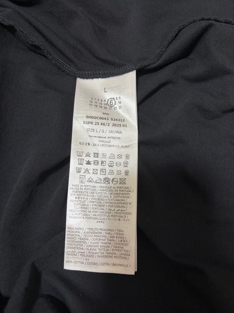 MM6 Maison Margiela エムエムシックスメゾンマルジェラＴシャツ