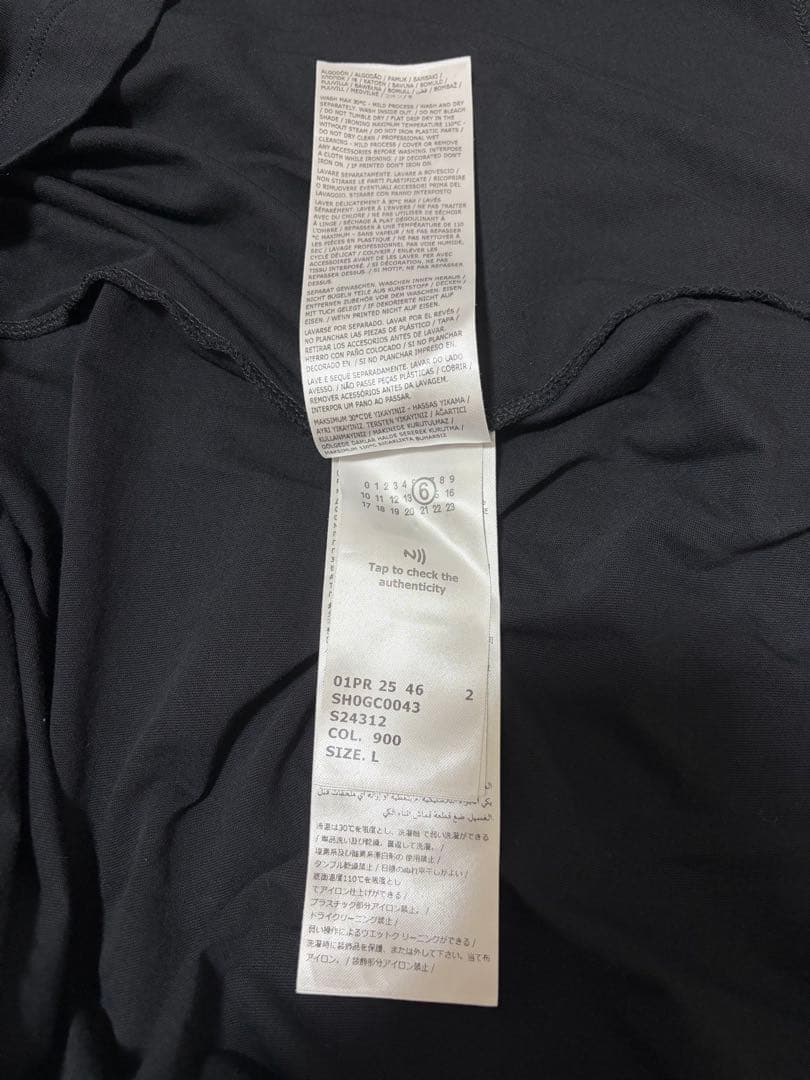MM6 Maison Margiela エムエムシックスメゾンマルジェラＴシャツ