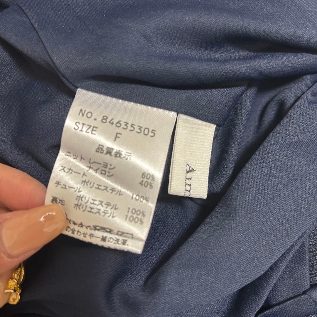 優*美様 Aimeine エメイン　バックオープンフリルドッキングワンピース