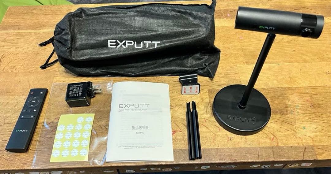 EXPUTT EX300D ゴルフパッティングシミュレーターおまけつき