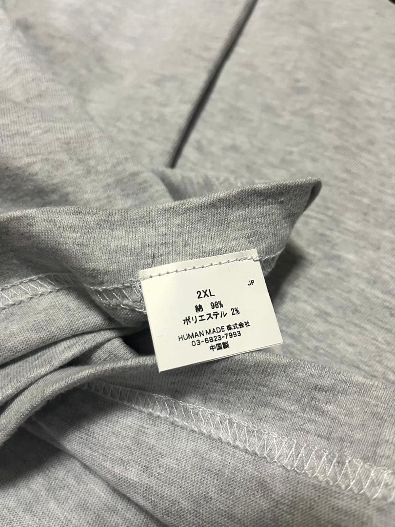 カリーアップ CURRY UP L/S T-SHIRT