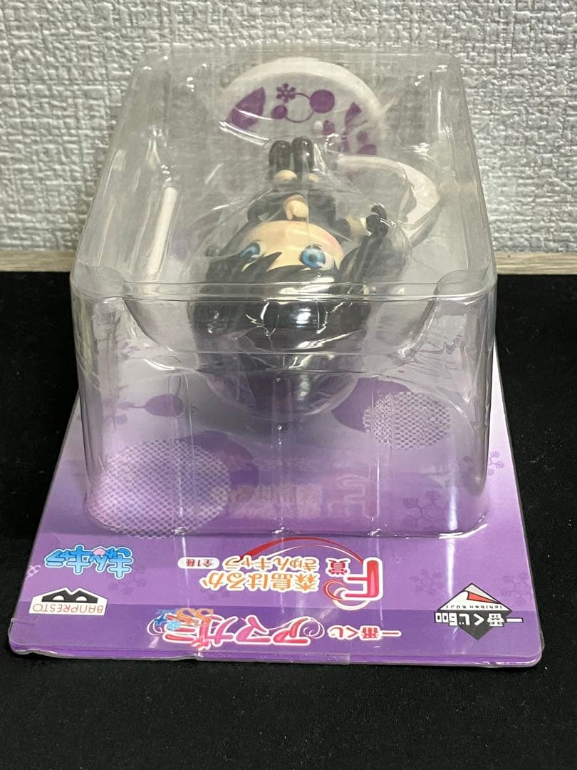 ち*る様 一番くじ アマガミSS+ plus」F賞 森島はるか きゅんキャラ
