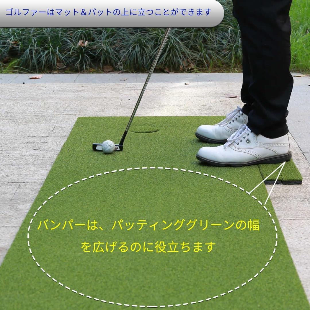 【新品・未使用】パッティングマット ゴルフ練習用 61cm × 274cm