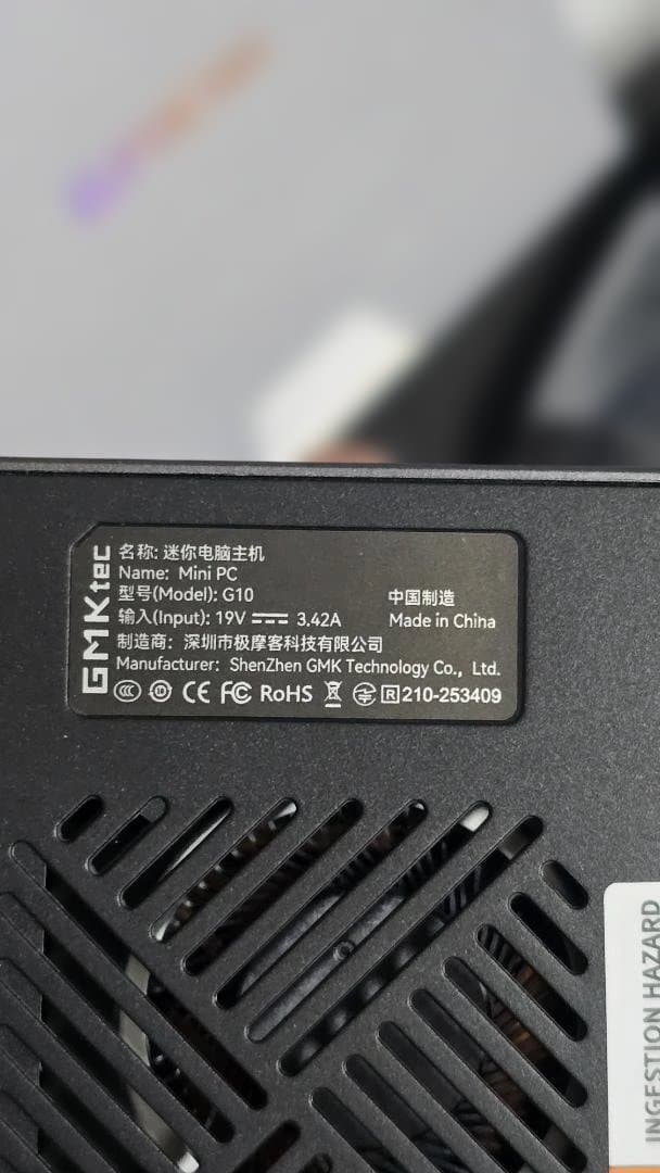 GMKtec G10 ミニPC