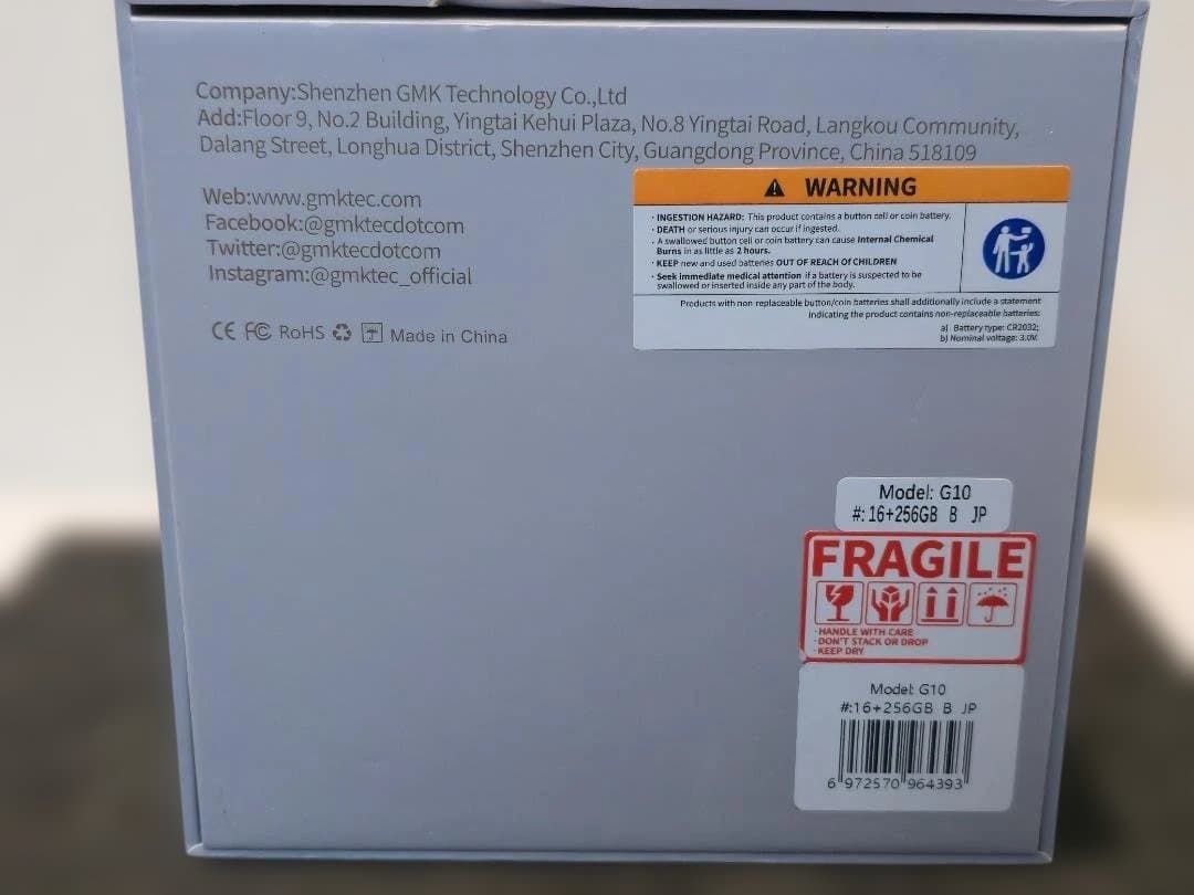 GMKtec G10 ミニPC