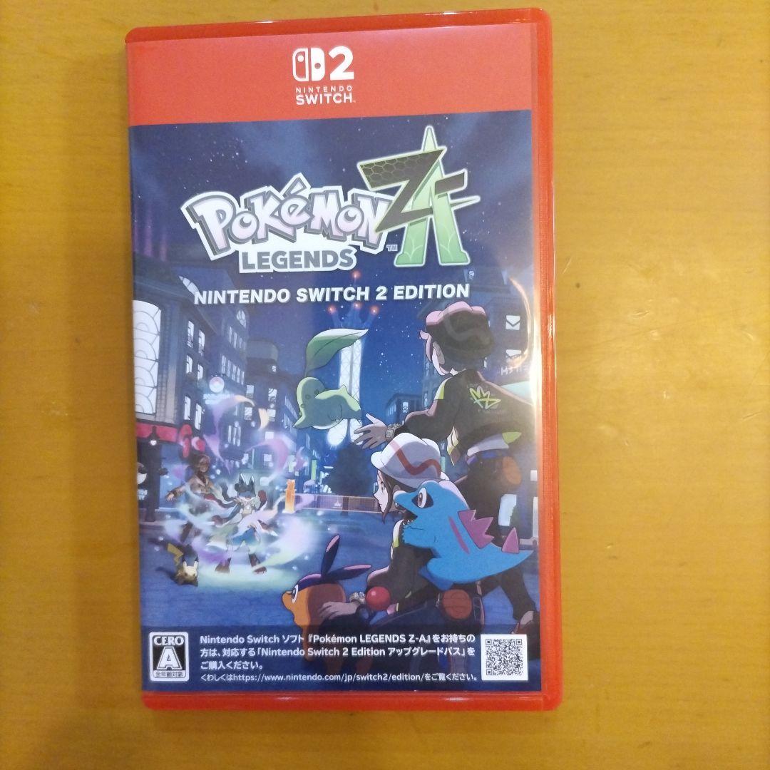 PokémonLegends: NintendoSwitch 2 Edition
