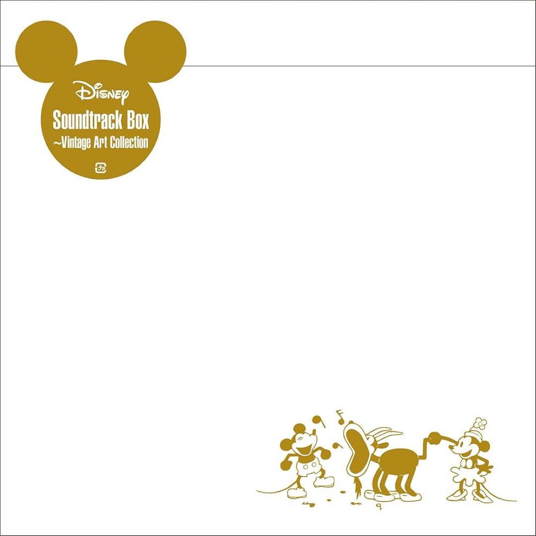 【希少】Disney Soundtrack Box