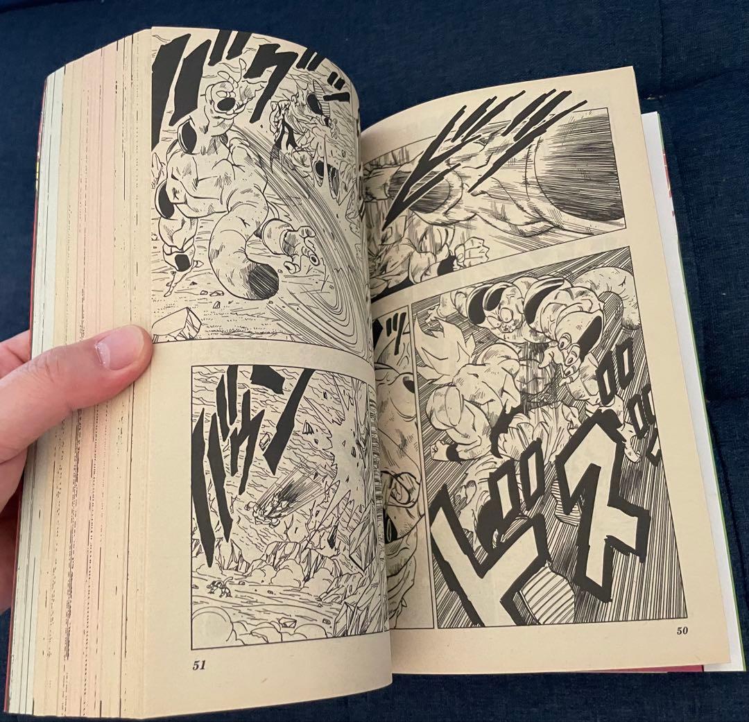 【美品❗️】少年ジャンプ50th記念　DRAGON BALL 特集号