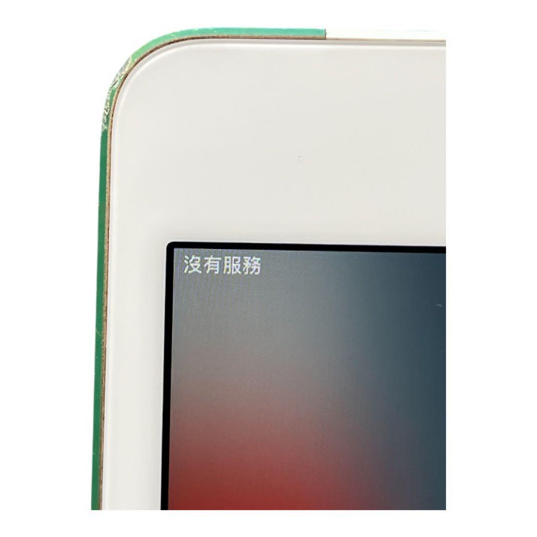 iPad mini 4 Wi-Fi + Cellular 64GB ゴールド