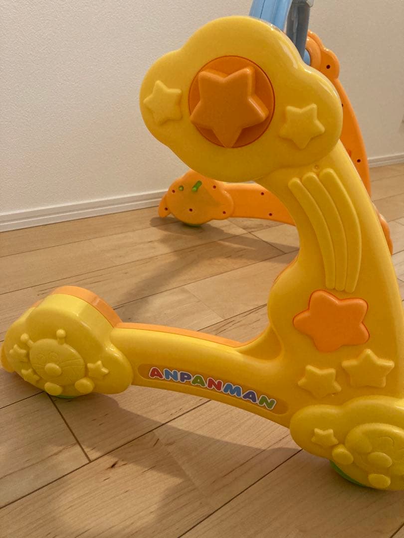 アンパンマン よくばりメリー