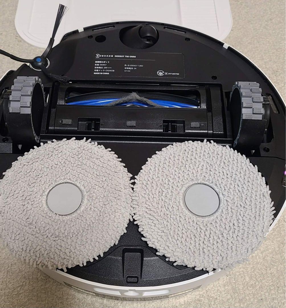 美品 ECOVACS DEEBOT T50 OMNI ロボット掃除機