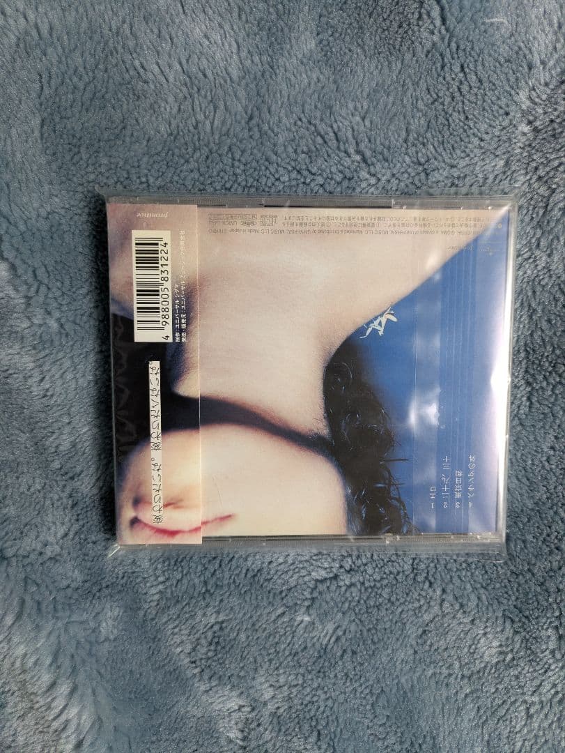 ぶどう CD7枚 クリープハイプ