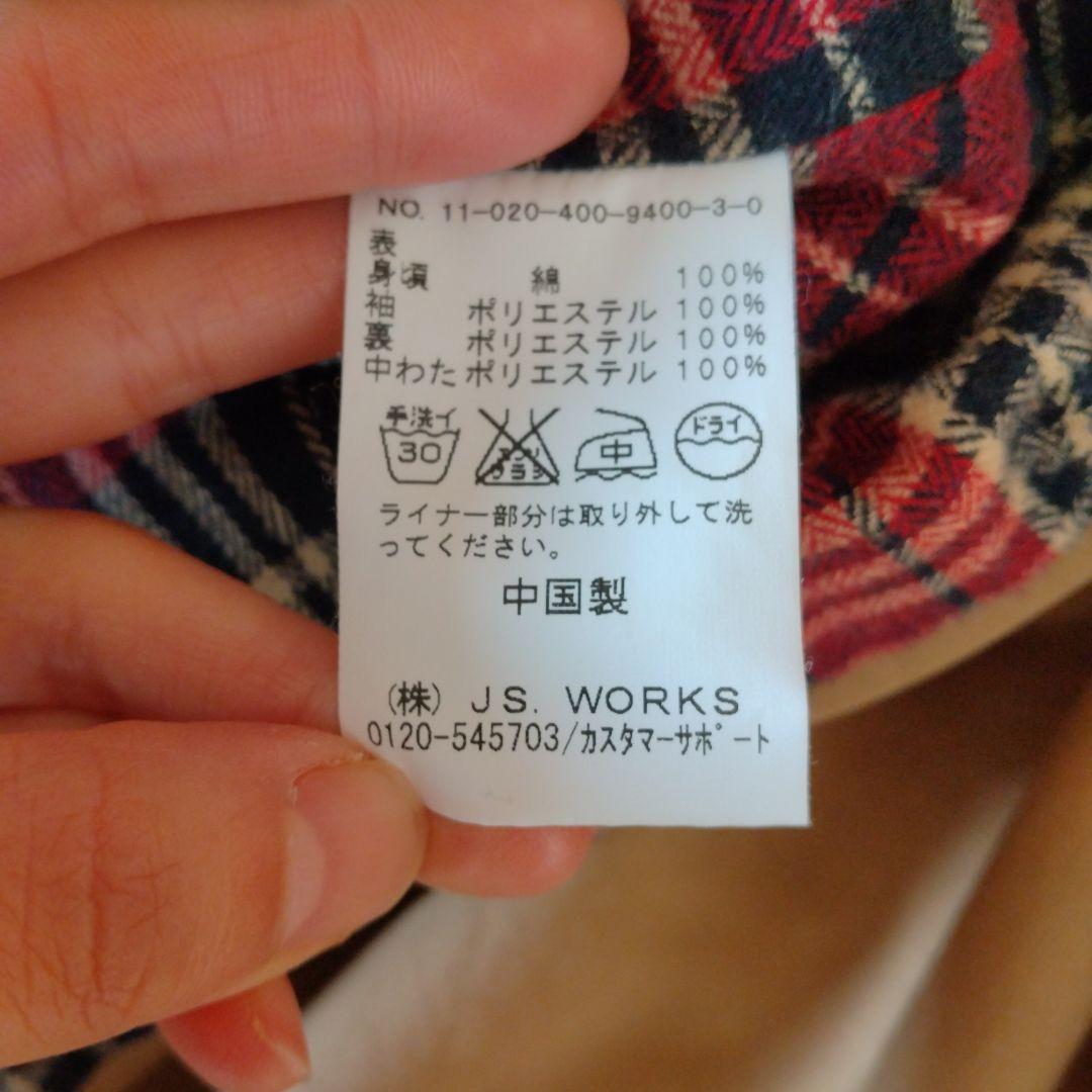 【希少】JOURNAL STANDARD モッズコート