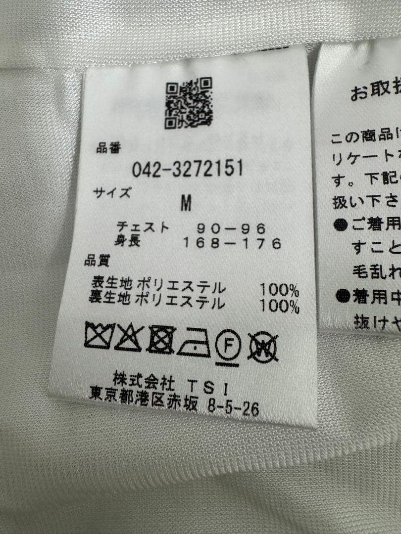 St ANDREWS メンズホワイト ジップアップジャケット M