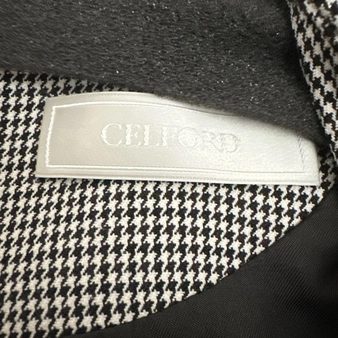 CELFORD ツイストデザインワンピース