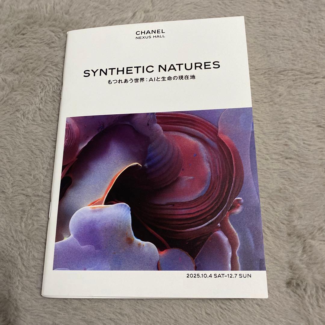 新品　記念本 シャネル CHANEL ART & CULTURE VOL.1