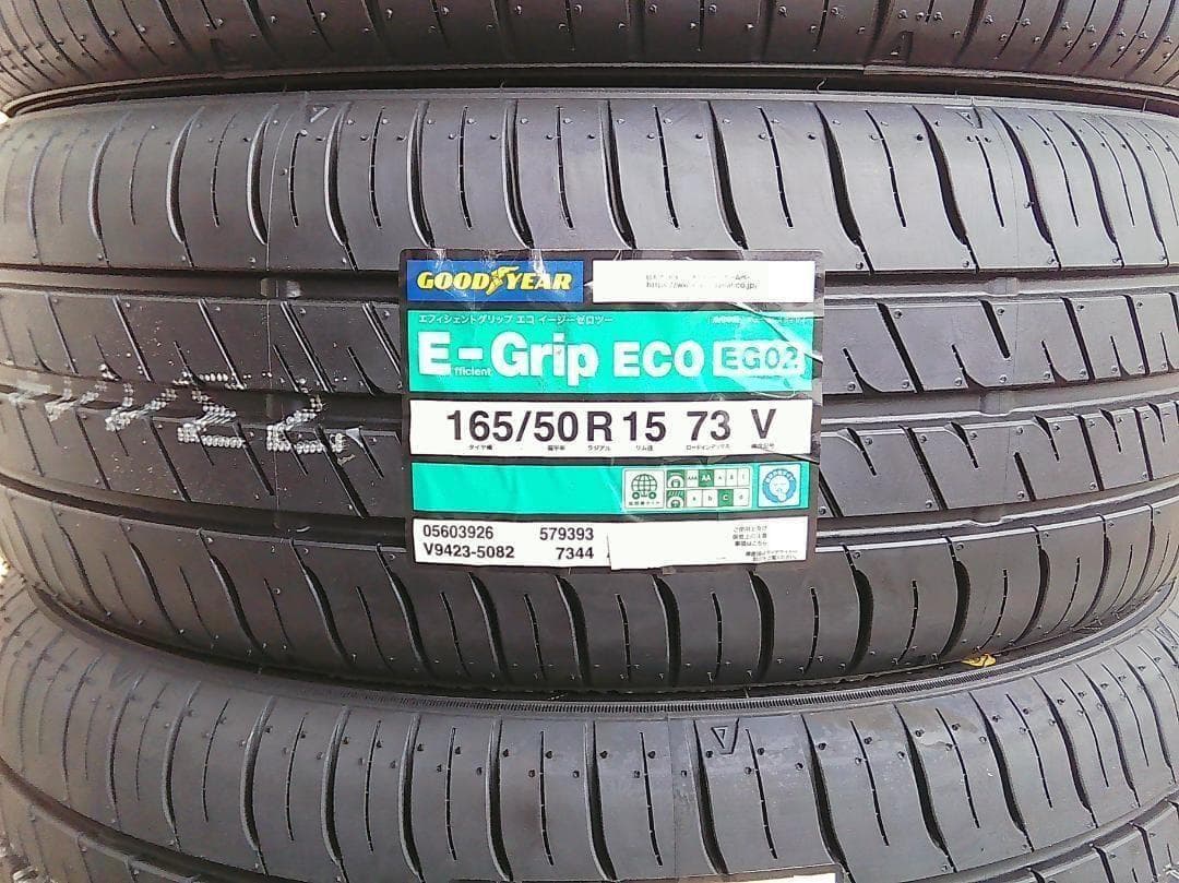 全国送料込☆グッドイヤーEG02☆165/50R15☆軽自動車・夏タイヤ