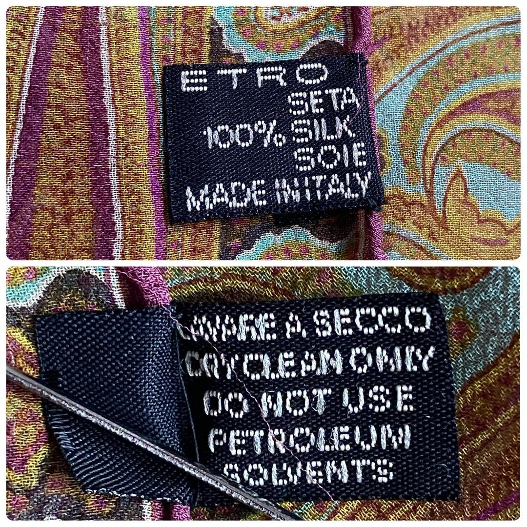 【良品】ETRO エトロ シルク スカーフ ショール ペイズリー柄 イタリア製