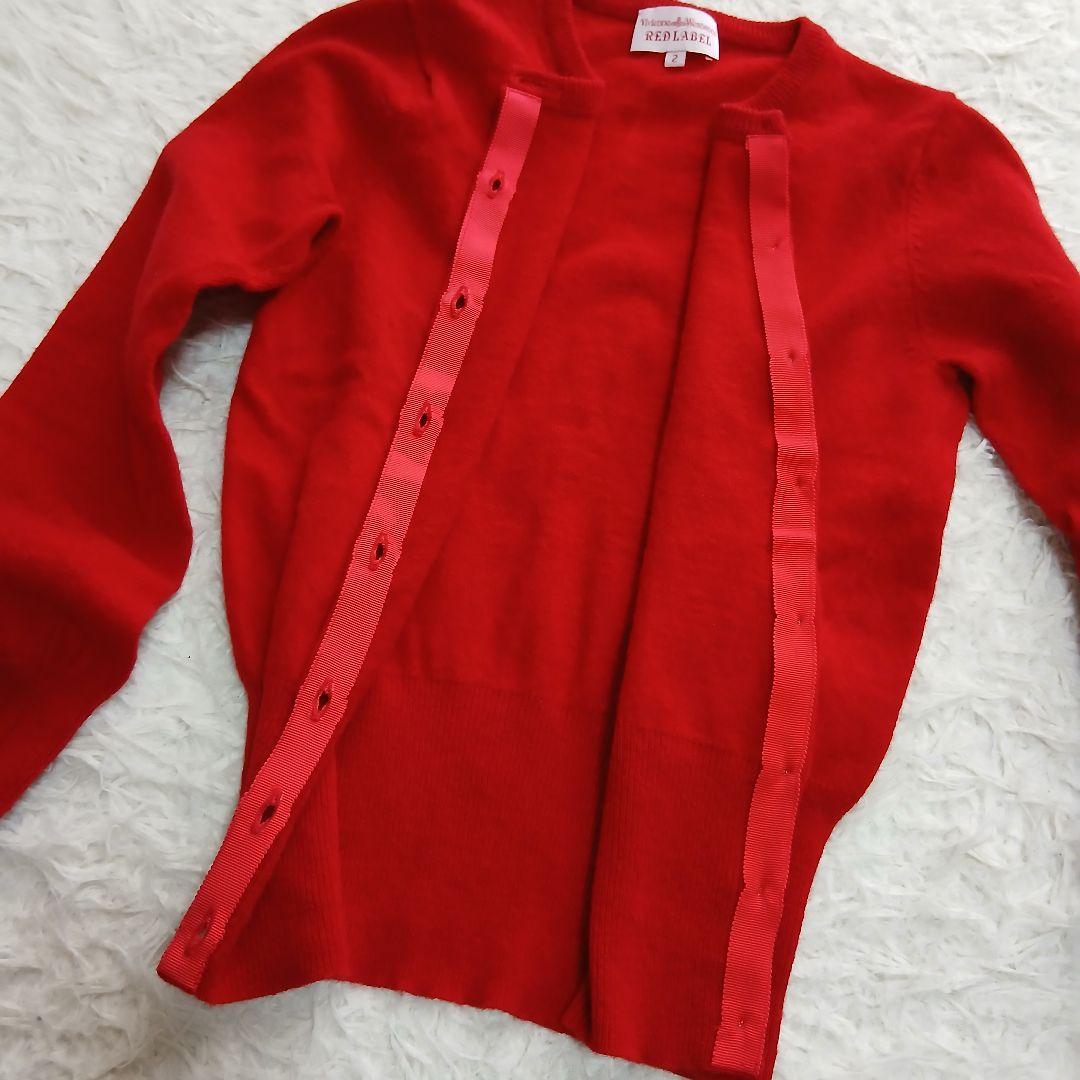 【美品】【Vivienne Westwood】ニットカーディガンオーブ刺繍ロゴ