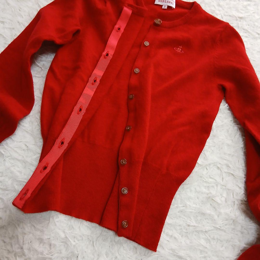 【美品】【Vivienne Westwood】ニットカーディガンオーブ刺繍ロゴ