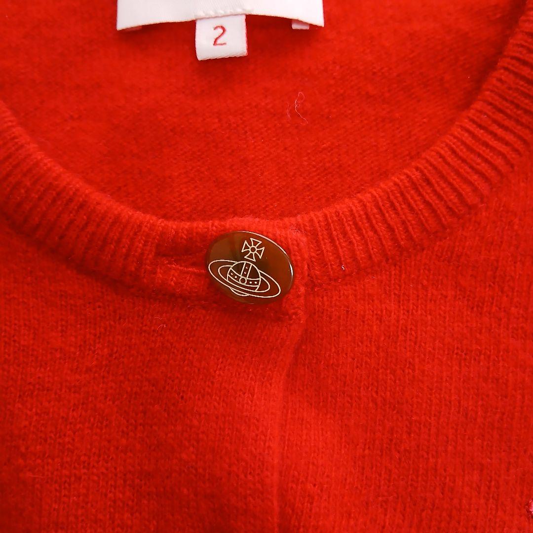 【美品】【Vivienne Westwood】ニットカーディガンオーブ刺繍ロゴ
