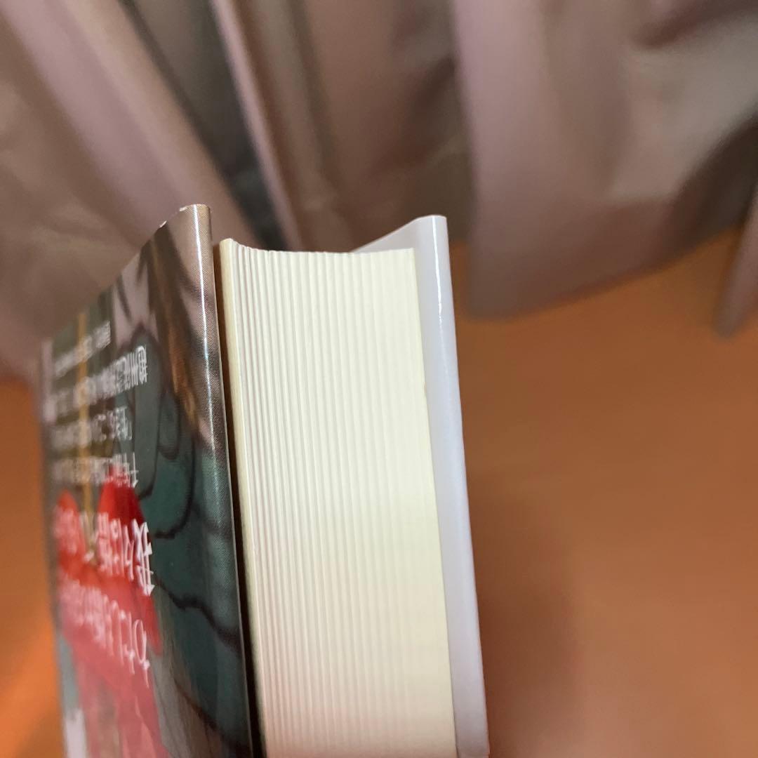 心に甦る「趙州録」