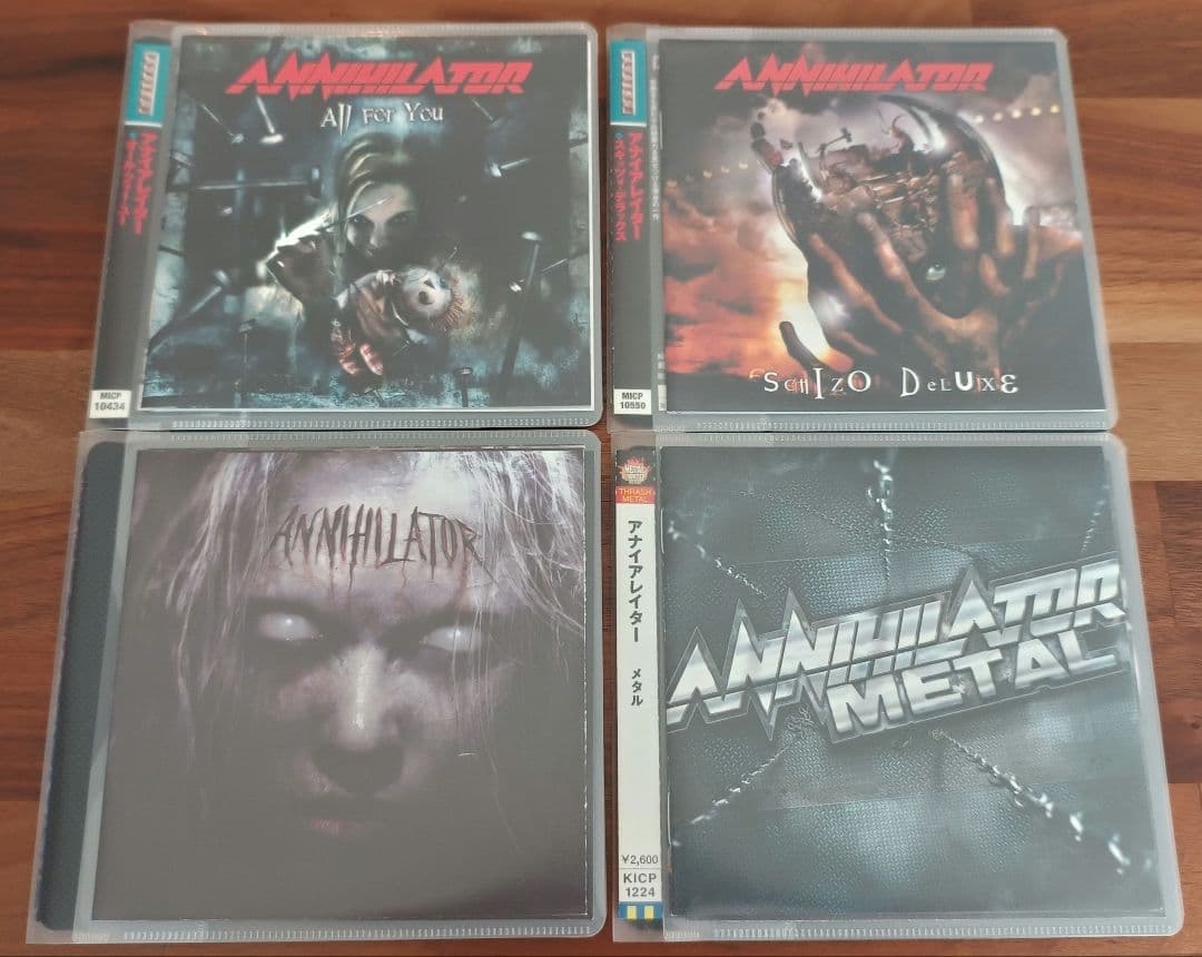 Annihilator アナイアレイターCD12枚セット