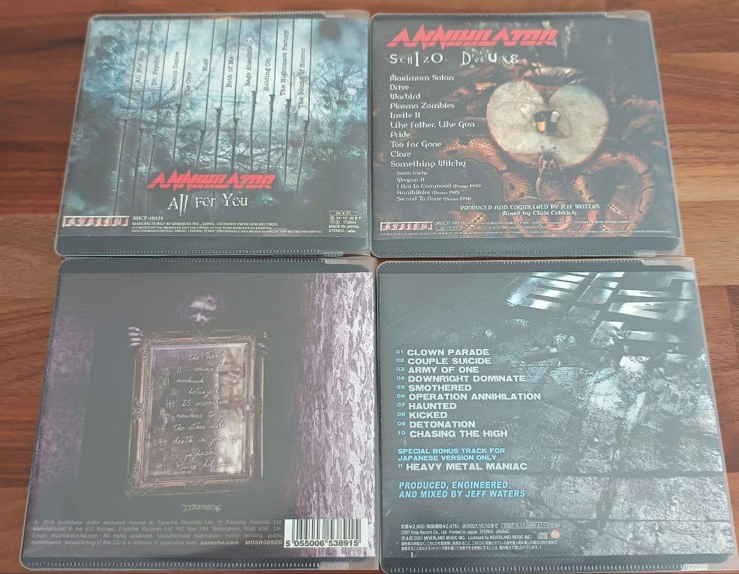Annihilator アナイアレイターCD12枚セット