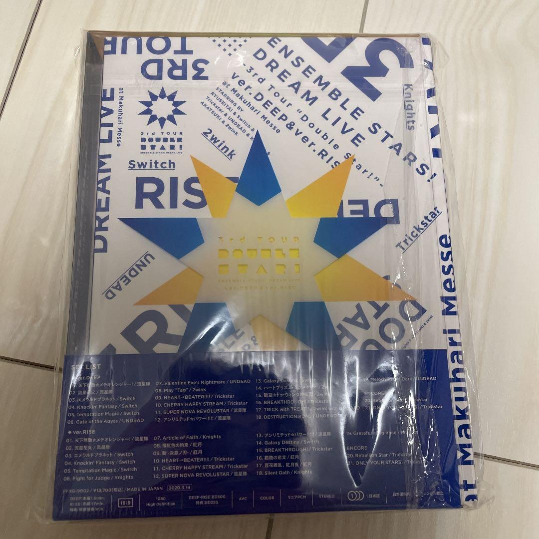 最終処分 あんスタ ドリライ3rd Blu-ray 美品