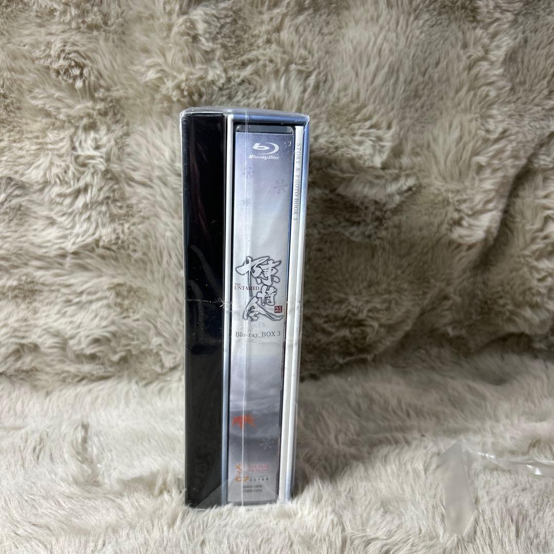 中国ドラマ【陳情令】全話 DVD