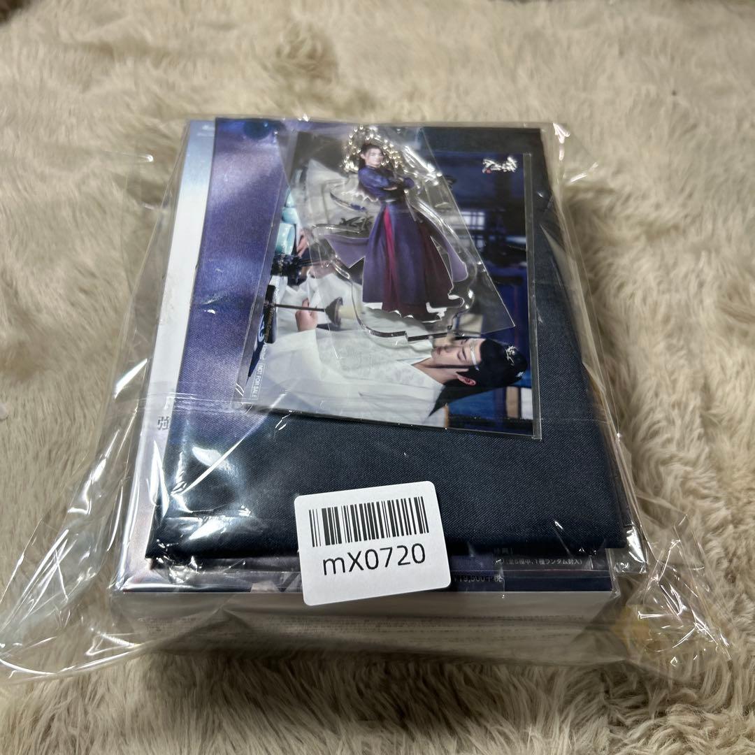 中国ドラマ【陳情令】全話 DVD