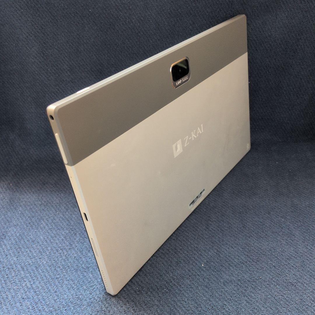 Z会タブレット 第2世代 本体 付属品あり フィルム貼り付け