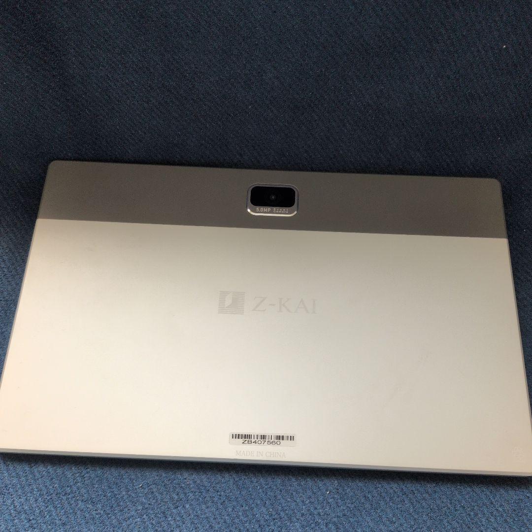 Z会タブレット 第2世代 本体 付属品あり フィルム貼り付け