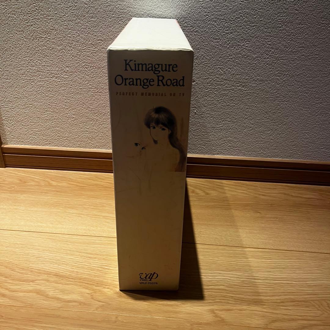 レーザーディスク　きまぐれオレンジロード パーフェクト メモリアル LD-BOX